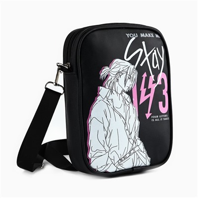 Сумка на ремешке Stay, 15×5×21 см