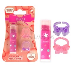 Бальзам для губ цвет сирень, 3,4гр, 2 колечка, ягодный десерт, блистер