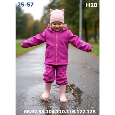 Костюм H10 фуксия