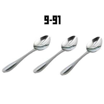 Артикул #23033799