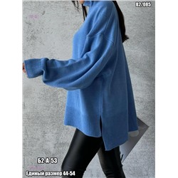 Свитер 2053105-1