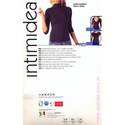 Водолазка, Intimidea, T-Shirt Siviglia