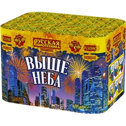 Фейерверк РС6580 Выше неба (0,9" х 49)
