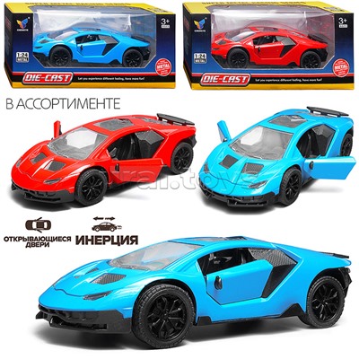 Машина "Скоростной авто" в коробке