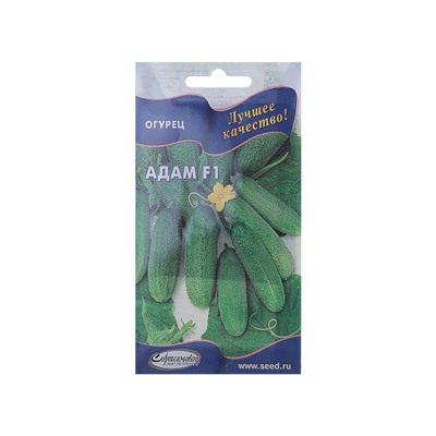 Набор семян огурца "Адам", F1, 4 шт.