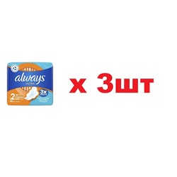 Always Ultra 10шт Normal 3шт