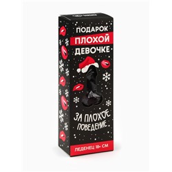 Леденец на палочке XXL «Плохой девочке», 18+