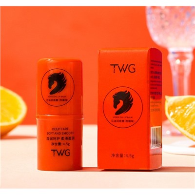 Бальзам для губ увлажняющий с лошадиным маслом TWG, 4,5 гр.
