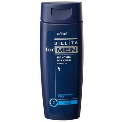 Шампунь ДЛЯ МУЖЧИН для всех типов волос 250мл
