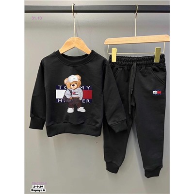 костюм двойка 1842222-6