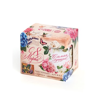 Подарочный набор «С 8 марта: самая лучшая»: кружка 300 мл., чай 50 г