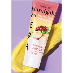 Зубная паста «Здоровье дёсен» Женьшень Hamigaki без фтора