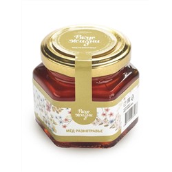 Мёд разнотравье Вкус Жизни 150 гр