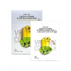 LEBELAGE - МАСКА ТКАНЕВАЯ С ЭКСТРАКТОМ ЦЕНТЕЛЛЫ И ВИТАМИНАМИ CAPSULE VITAMIN & CENTELLA 2X MASK PACK, 25 МЛ