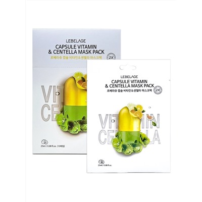LEBELAGE - МАСКА ТКАНЕВАЯ С ЭКСТРАКТОМ ЦЕНТЕЛЛЫ И ВИТАМИНАМИ CAPSULE VITAMIN & CENTELLA 2X MASK PACK, 25 МЛ