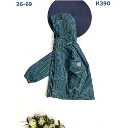 Ветровка K390 зелёный