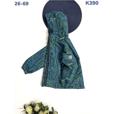Ветровка K390 зелёный