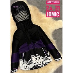 Куртка осень 1979144-1