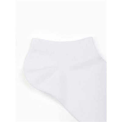 Носки укороченные с компрессией Resport, 3 пары, размер 35-38, белые