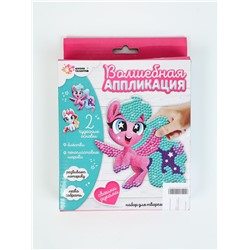 УЦЕНКА ШКОЛА ТАЛАНТОВ Аппликация шариками, фигурки единороги