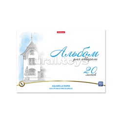 Альбом для рисования 20л. с бумагой для акварели  180 м/г на клею Towers, А4