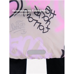 Пальто для девочек