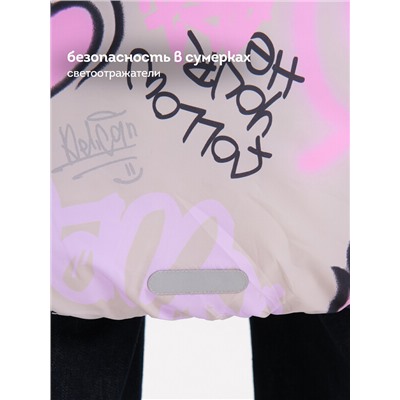 Пальто для девочек