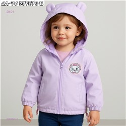 ветровка 2058301-2