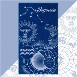 Полотенце махровое Этель «Знаки зодиака: Водолей», 70×130 см, 100% хлопок, 420 г/м², синее