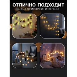 Гирлянда «Нить» 2 м роса с насадками «Тыква», IP20, серебристая нить, 20 LED, свечение тёплое белое, 2 режима, ААх2