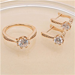 XUPING Кольцо/Серьги с английским замком арт. 58 0528 (id 289530)