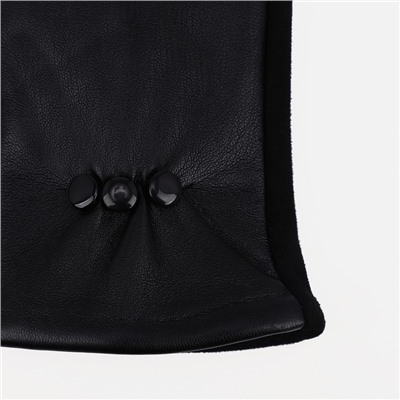 Перчатки женские, безразмерные, без утеплителя, цвет чёрный