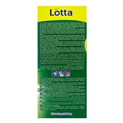 Таблетки для посудомоечных машин Clean&Fresh All in 1 (giga), 150 штук микс