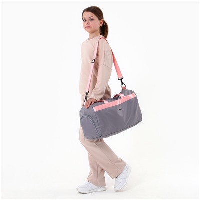 Сумка спортивная Light grey, 43×24×34 см