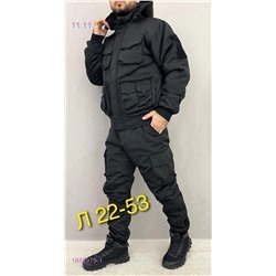 Костюм горка зима 1846979-1