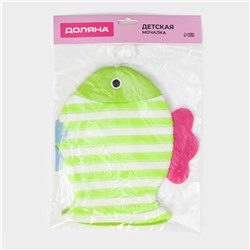 Мочалка варежка детская Доляна «Рыбка», для купания, 21 см, МИКС