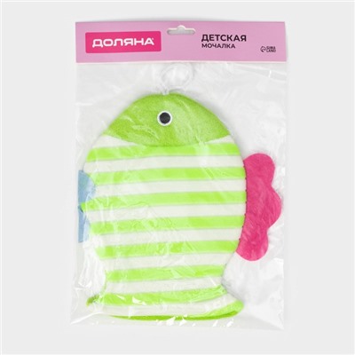 Мочалка варежка детская Доляна «Рыбка», для купания, 21 см, МИКС