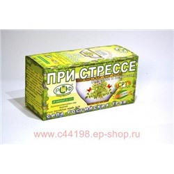 Фиточай Сила росс.трав №34 (при стрессе) 1,5г №20ф/п (БАД)