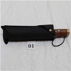 Зонт мужской Almas