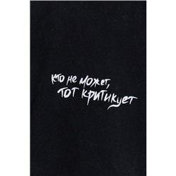 Футболка MARK FORMELLE, 1132039