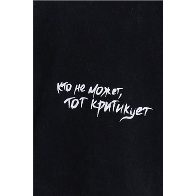 Футболка MARK FORMELLE, 1132039