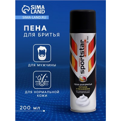 Пена для бритья Sport Star Normal, для нормальной кожи, 200 мл