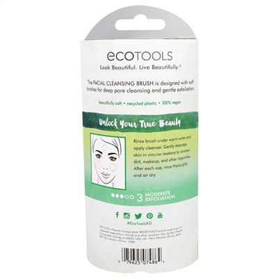 EcoTools, кисть для чистки лица, 1 кисть
