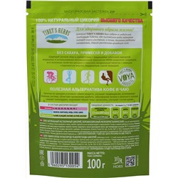 TIBET'S HERBS. TIBET'S HERBS 100 гр. мягкая упаковка