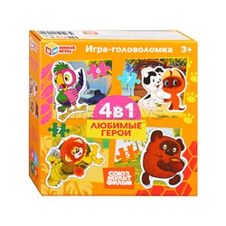 Набор пазлов 4в1: 5, 6, 7 и 7 "Любимые герои. Союзмультфильм"