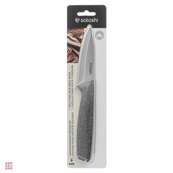 SATOSHI Ивуа Нож кухонный овощной 9см