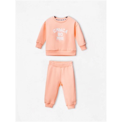 Bodo Костюм 21-124MU