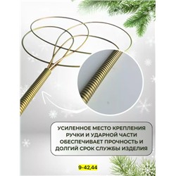 Артикул #23050865