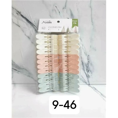 Прищепки #23066157