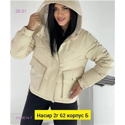 Куртка весна 2056614-7